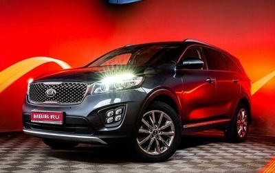 KIA Sorento III Prime рестайлинг, 2016 год, 2 600 000 рублей, 1 фотография