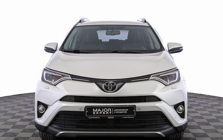 Toyota RAV4, 2018 год, 2 855 000 рублей, 2 фотография