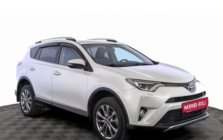 Toyota RAV4, 2018 год, 2 855 000 рублей, 3 фотография