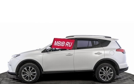 Toyota RAV4, 2018 год, 2 855 000 рублей, 8 фотография