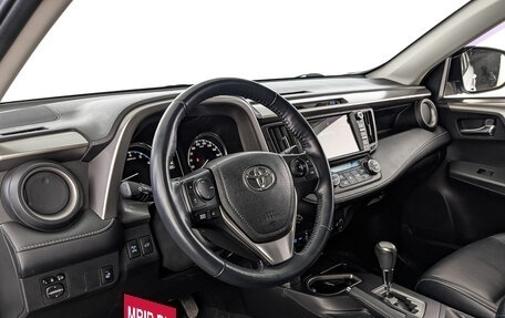 Toyota RAV4, 2018 год, 2 855 000 рублей, 14 фотография