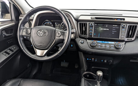 Toyota RAV4, 2018 год, 2 855 000 рублей, 26 фотография