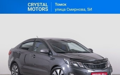 KIA Rio III рестайлинг, 2013 год, 999 000 рублей, 1 фотография