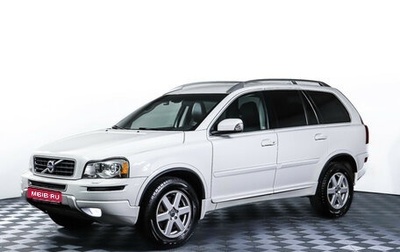 Volvo XC90 II рестайлинг, 2012 год, 1 678 000 рублей, 1 фотография