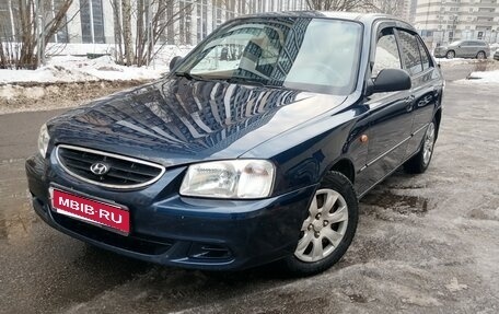 Hyundai Accent III, 2007 год, 499 000 рублей, 1 фотография