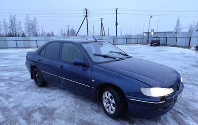 Peugeot 406 I, 2001 год, 230 000 рублей, 1 фотография