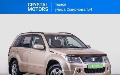 Suzuki Grand Vitara, 2010 год, 1 329 000 рублей, 1 фотография