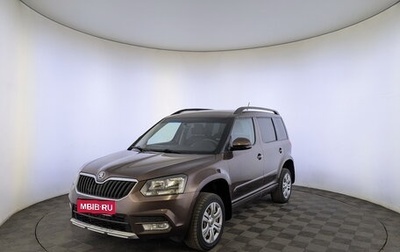 Skoda Yeti I рестайлинг, 2014 год, 950 000 рублей, 1 фотография