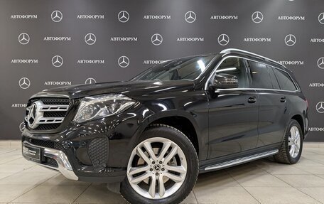 Mercedes-Benz GLS, 2018 год, 5 255 000 рублей, 1 фотография