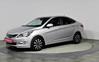 Hyundai Solaris II рестайлинг, 2015 год, 1 097 000 рублей, 1 фотография