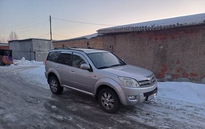 Great Wall Hover, 2007 год, 520 000 рублей, 1 фотография