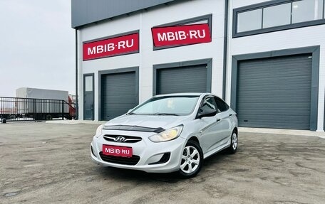 Hyundai Solaris II рестайлинг, 2011 год, 729 000 рублей, 1 фотография