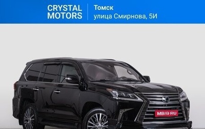 Lexus LX III, 2016 год, 7 449 000 рублей, 1 фотография