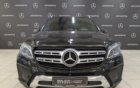 Mercedes-Benz GLS, 2018 год, 5 255 000 рублей, 2 фотография