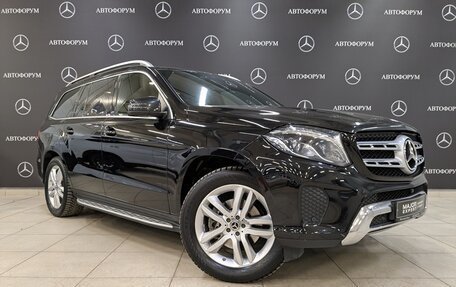 Mercedes-Benz GLS, 2018 год, 5 255 000 рублей, 3 фотография