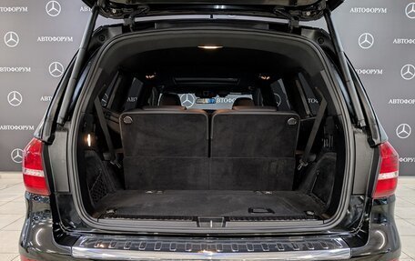 Mercedes-Benz GLS, 2018 год, 5 255 000 рублей, 10 фотография