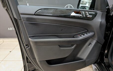 Mercedes-Benz GLS, 2018 год, 5 255 000 рублей, 14 фотография