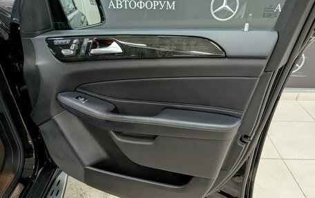 Mercedes-Benz GLS, 2018 год, 5 255 000 рублей, 16 фотография
