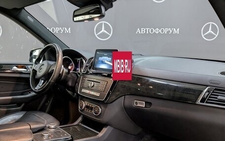 Mercedes-Benz GLS, 2018 год, 5 255 000 рублей, 11 фотография