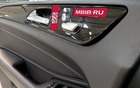 Mercedes-Benz GLS, 2018 год, 5 255 000 рублей, 15 фотография