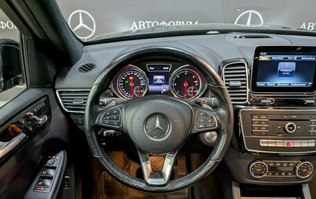Mercedes-Benz GLS, 2018 год, 5 255 000 рублей, 19 фотография