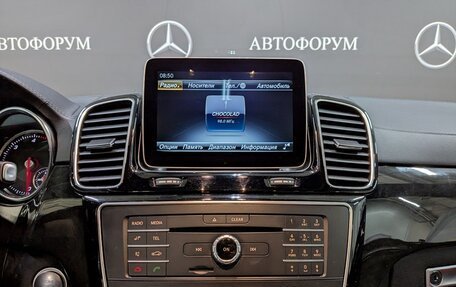 Mercedes-Benz GLS, 2018 год, 5 255 000 рублей, 18 фотография