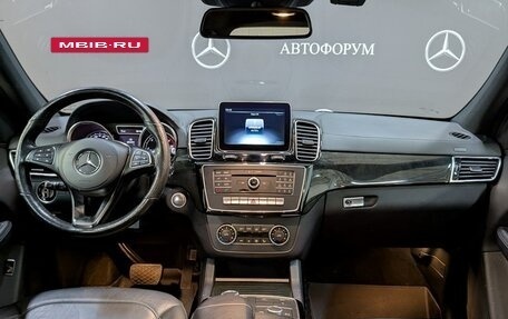 Mercedes-Benz GLS, 2018 год, 5 255 000 рублей, 17 фотография