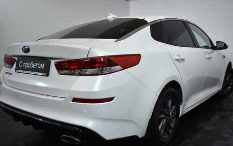 KIA Optima IV, 2019 год, 1 719 000 рублей, 6 фотография