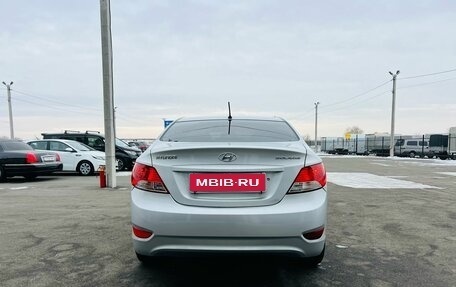 Hyundai Solaris II рестайлинг, 2011 год, 729 000 рублей, 5 фотография