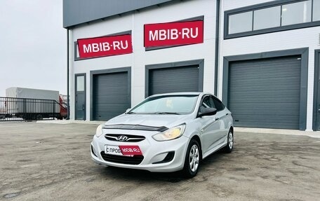 Hyundai Solaris II рестайлинг, 2011 год, 729 000 рублей, 2 фотография