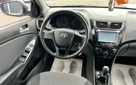 Hyundai Solaris II рестайлинг, 2011 год, 729 000 рублей, 14 фотография