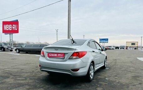 Hyundai Solaris II рестайлинг, 2011 год, 729 000 рублей, 6 фотография