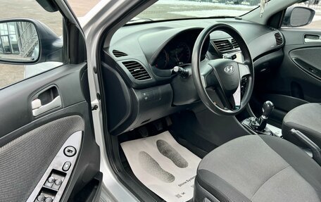 Hyundai Solaris II рестайлинг, 2011 год, 729 000 рублей, 10 фотография