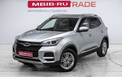 Chery Tiggo 4 I рестайлинг, 2021 год, 1 435 000 рублей, 1 фотография