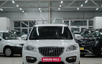 Lifan X60 I рестайлинг, 2015 год, 1 049 000 рублей, 1 фотография