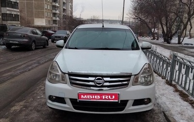 Nissan Almera, 2016 год, 530 000 рублей, 1 фотография