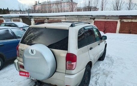 Toyota RAV4, 2001 год, 410 000 рублей, 1 фотография