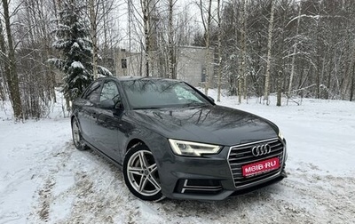 Audi A4, 2017 год, 3 050 000 рублей, 1 фотография