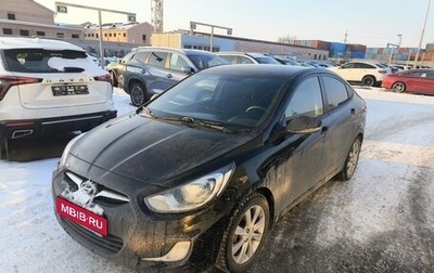 Hyundai Solaris II рестайлинг, 2012 год, 965 000 рублей, 1 фотография