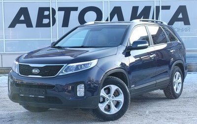 KIA Sorento II рестайлинг, 2013 год, 1 722 000 рублей, 1 фотография