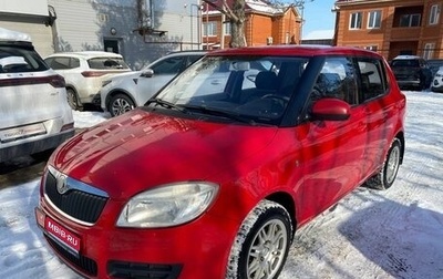 Skoda Fabia II, 2007 год, 390 000 рублей, 1 фотография