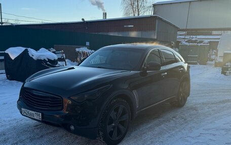 Infiniti FX II, 2008 год, 1 399 000 рублей, 1 фотография