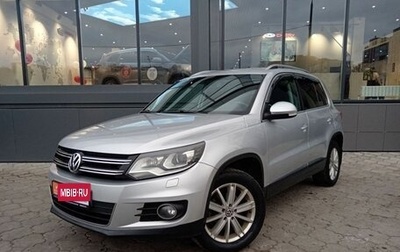 Volkswagen Tiguan I, 2011 год, 990 000 рублей, 1 фотография