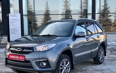 Chery Tiggo 3 I, 2018 год, 950 000 рублей, 1 фотография