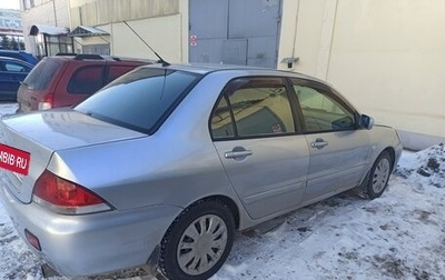 Mitsubishi Lancer IX, 2007 год, 330 000 рублей, 1 фотография