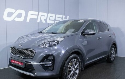 KIA Sportage IV рестайлинг, 2019 год, 2 550 000 рублей, 1 фотография