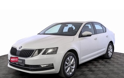 Skoda Octavia, 2019 год, 1 550 000 рублей, 1 фотография