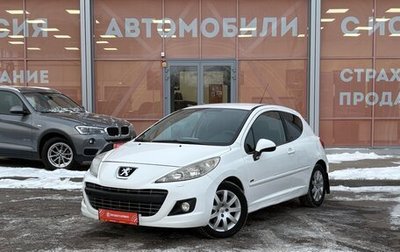 Peugeot 207 I, 2011 год, 560 000 рублей, 1 фотография