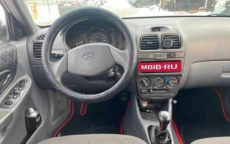 Hyundai Accent II, 2005 год, 310 000 рублей, 7 фотография