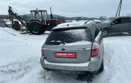 Subaru Outback III, 2006 год, 250 000 рублей, 1 фотография